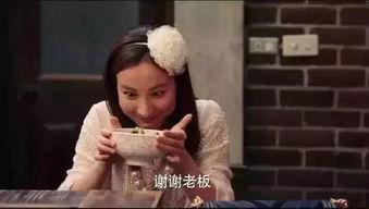 娱乐吃瓜酱霸总气泡音,娱乐吃瓜酱带你领略独特魅力 第3张 娱乐吃瓜酱霸总气泡音,娱乐吃瓜酱带你领略独特魅力 第3张