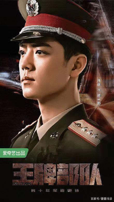 肖战任嘉伦最新爆料视频,幕后故事与精彩瞬间大公开