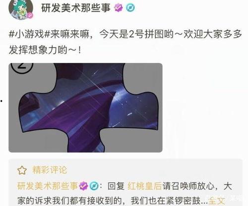 皮肤病爆料最新消息,皮肤病爆发背后的惊人真相 第1张 皮肤病爆料最新消息,皮肤病爆发背后的惊人真相 第1张